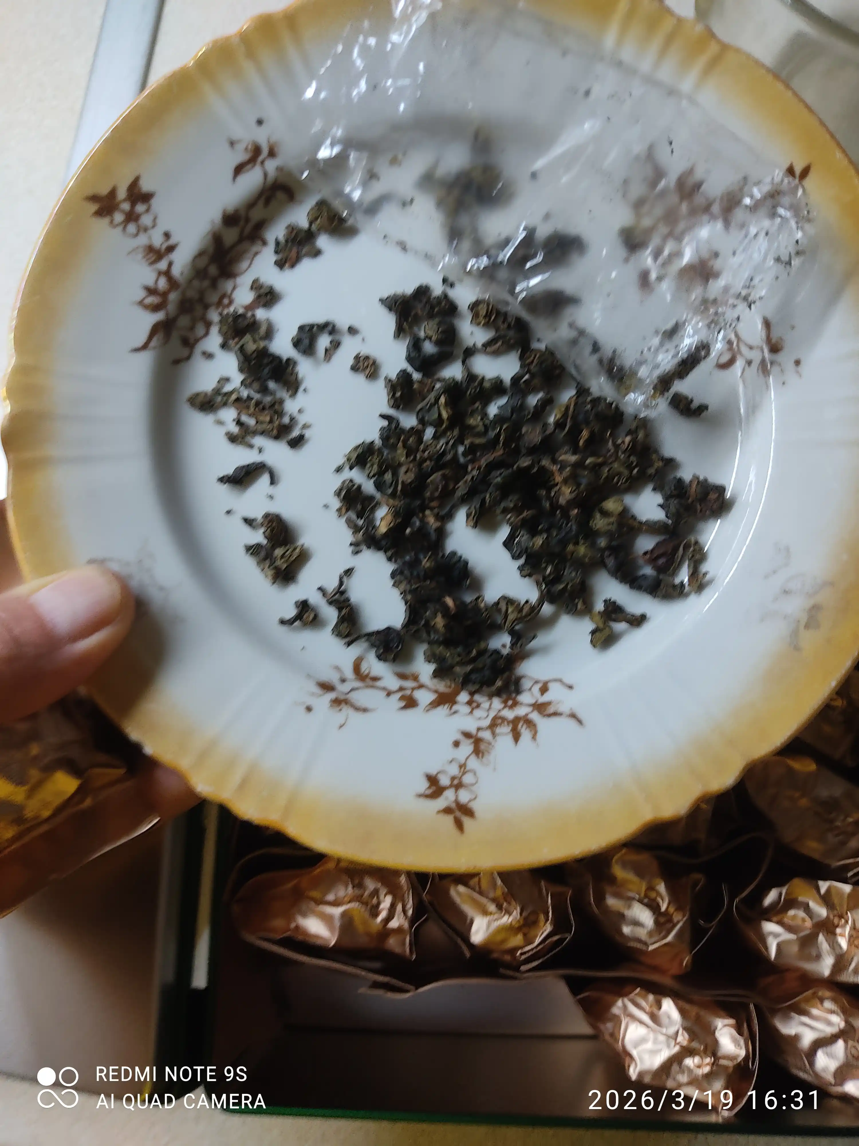 Teguanin — ulun choy, sovg‘alik qadoqda, 128 gr