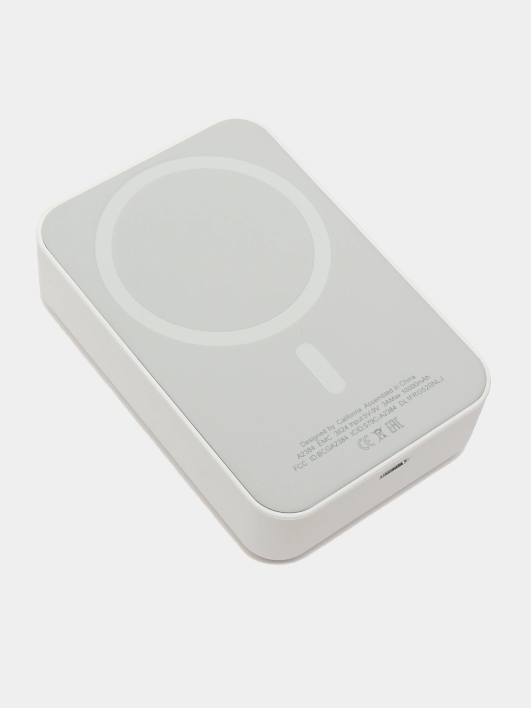 Беспроводное зарядное устройство MagSafe Power Bank — удобная зарядка без проводов - 