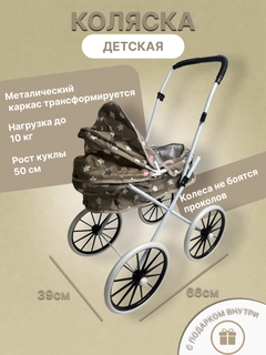 Приглушённый хаки
