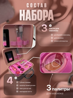 Бежевый меланж