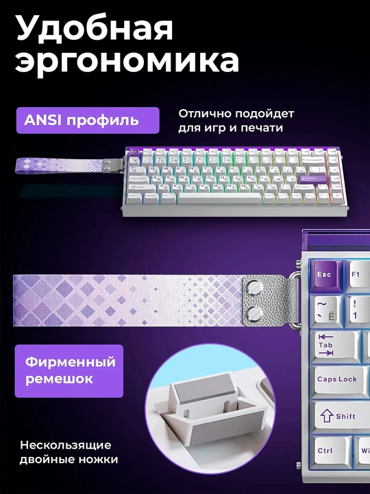 AULA HERO 84 HE magnitli o‘yin klaviaturasi
