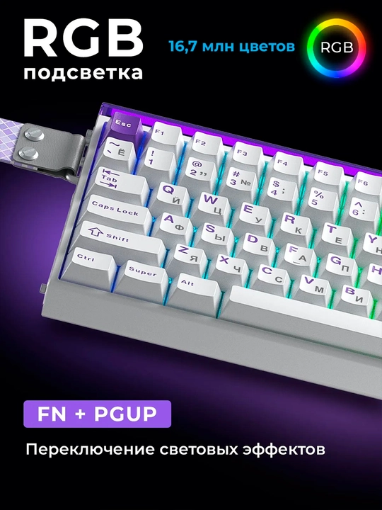 AULA HERO 84 HE magnitli o‘yin klaviaturasi