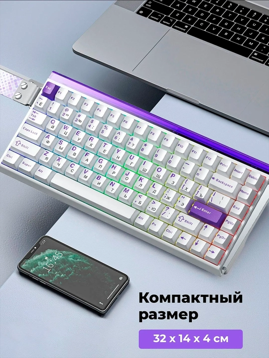 AULA HERO 84 HE magnitli o‘yin klaviaturasi