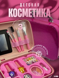 Вишнёвый