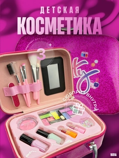 Конфетный