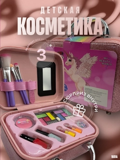 Бежевый
