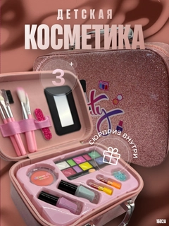 Бежевый меланж