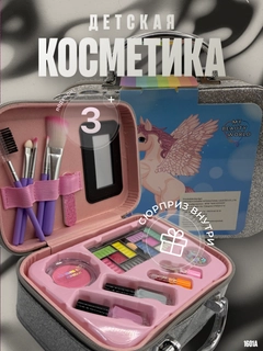 Серый