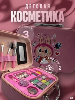 Фуксия