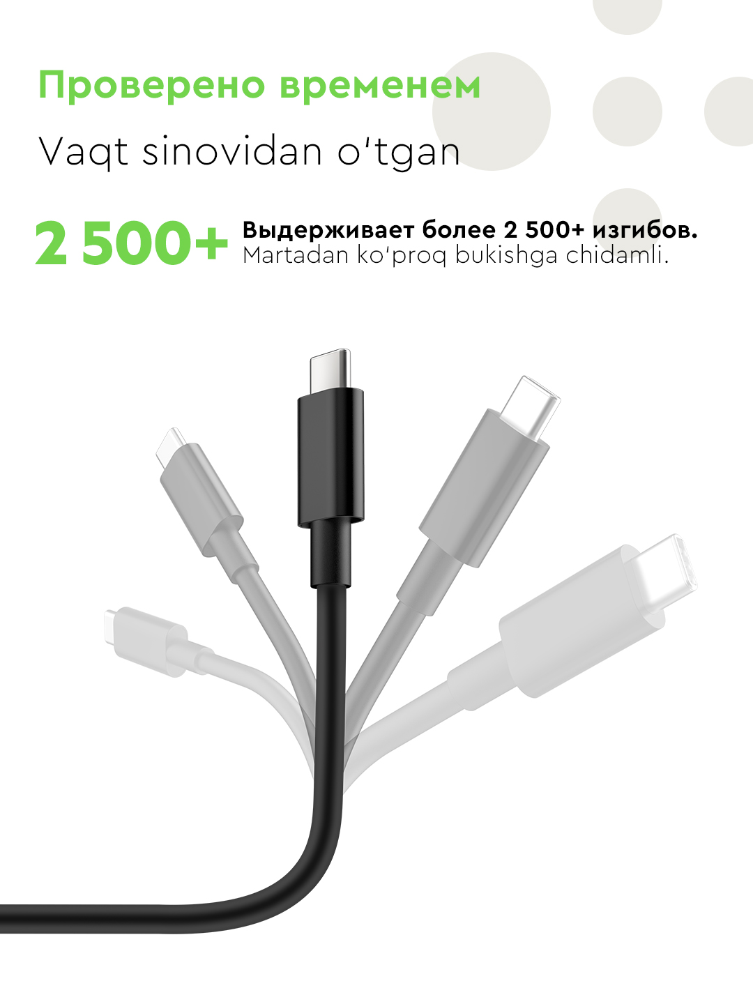 Kabel Belkin Type C to HDMI 8K va HDMI 2.1 Ultra HD 8K, HDR, 2 metrli