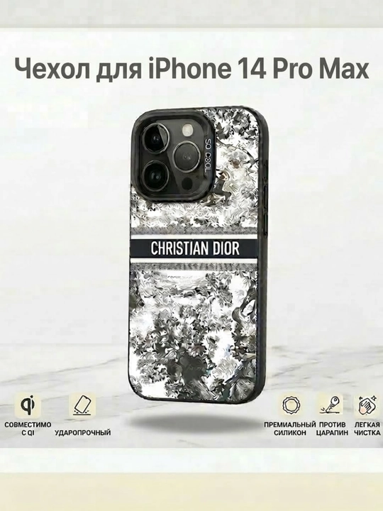 Chehol iPhone 11, 12, 13, 14, 15, 16, 17, Pro, Max, Plus uchun