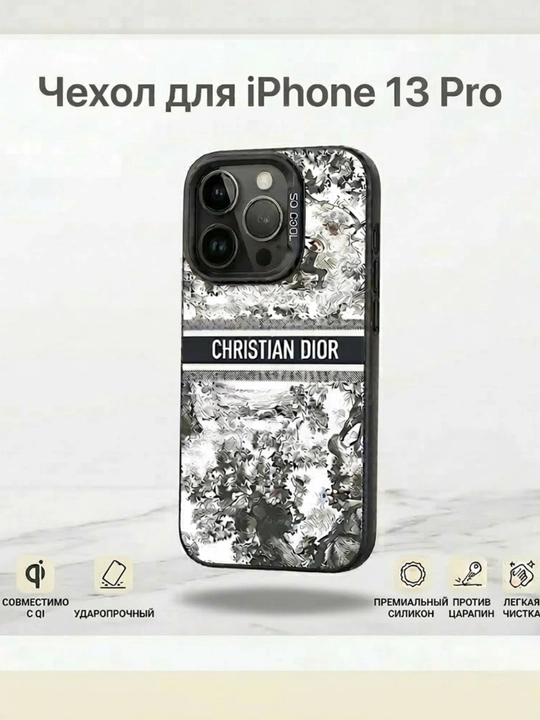 Chehol iPhone 11, 12, 13, 14, 15, 16, 17, Pro, Max, Plus uchun