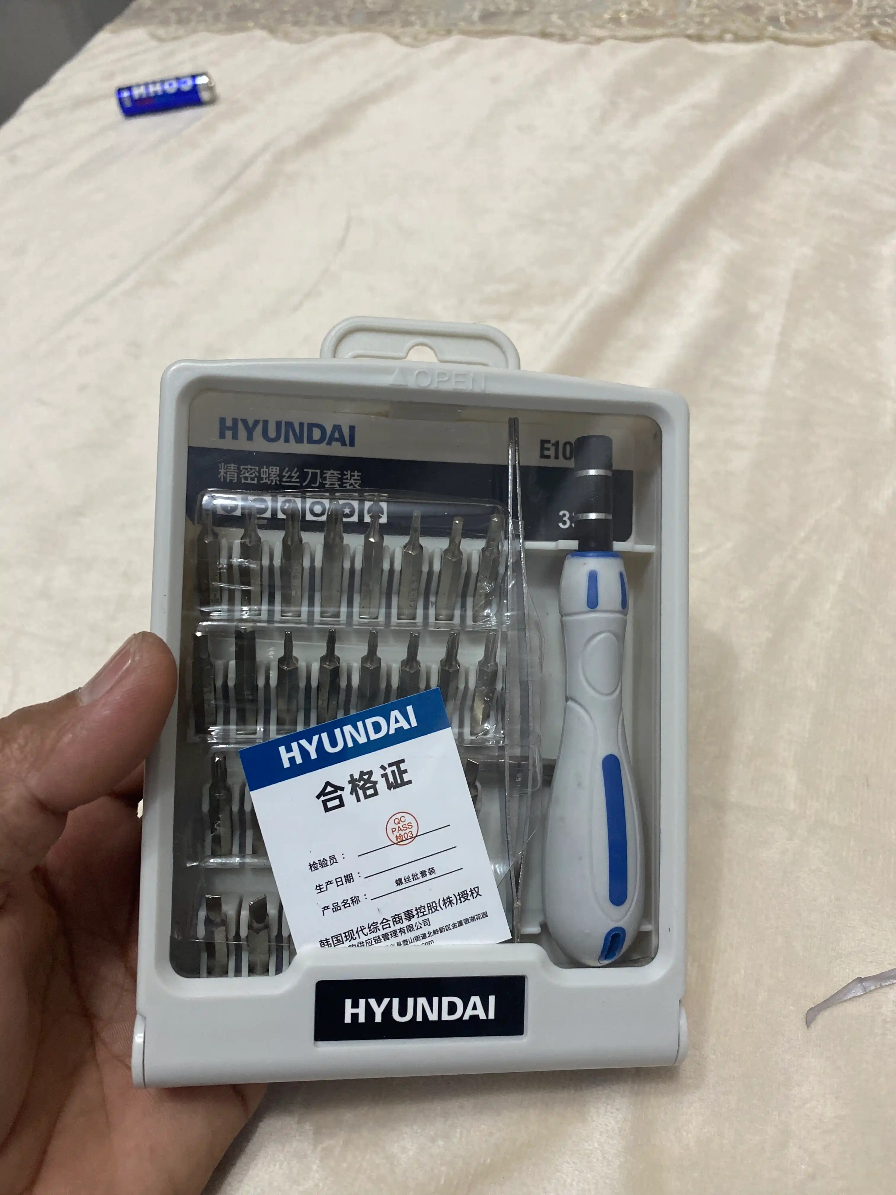 Elektronika uchun 33 ta 1 da  asboblar to‘plami HYUNDAI