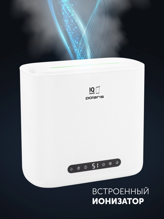 Polaris PUH 8802 Wi-Fi IQ uy namlagichi