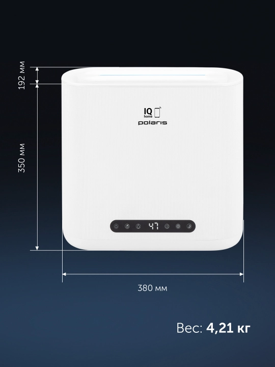 Polaris PUH 8802 Wi-Fi IQ uy namlagichi