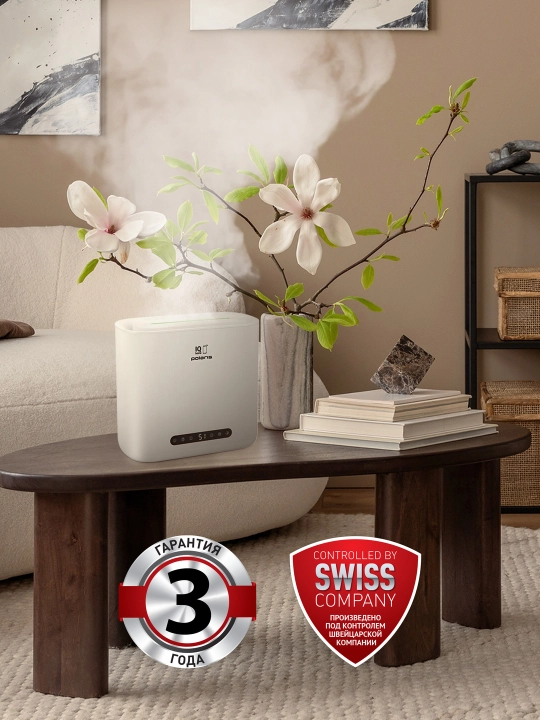 Polaris PUH 8802 Wi-Fi IQ uy namlagichi
