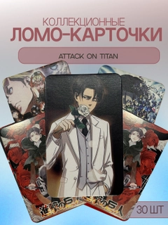 Шоколадный