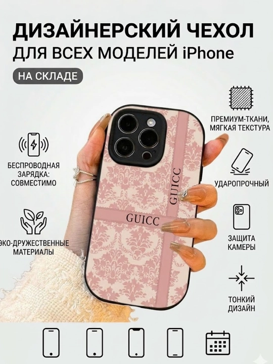 Chehol iPhone 11, 12, 13, 14, 15, 16, 17, Pro, Max, Plus uchun - 