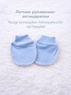 Бордовый