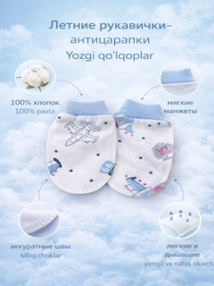 Вишнёвый