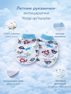 Желтый