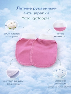 Зелёный хаки