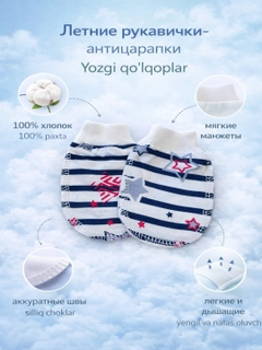 Золотистый хаки
