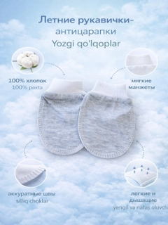 Индиго
