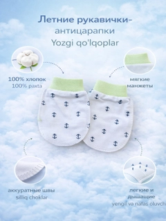 Кораллово-розовый