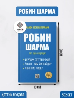 Синий