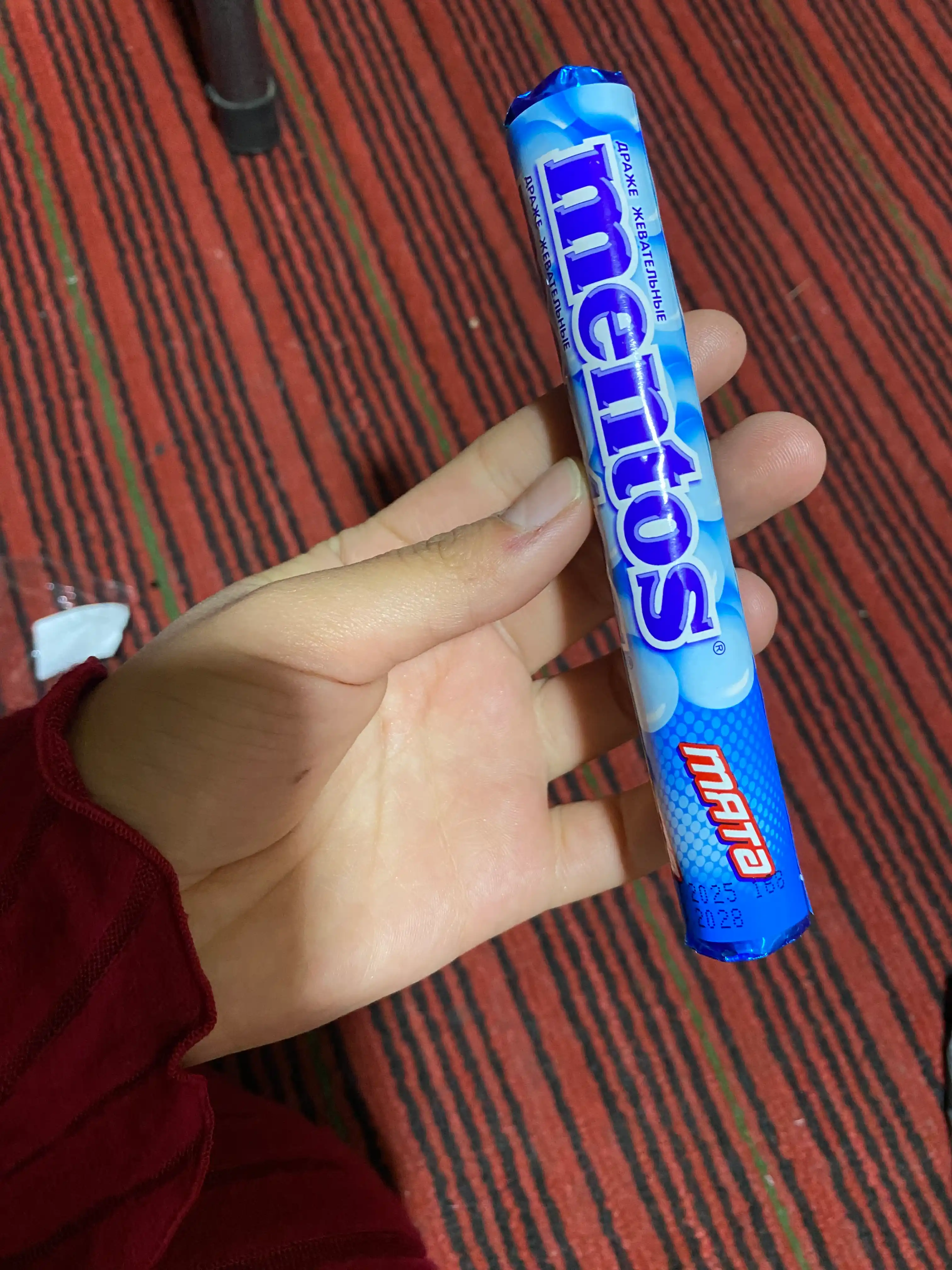 Жевательные драже Mentos Мята, 37.5 г