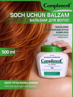 Och yashil