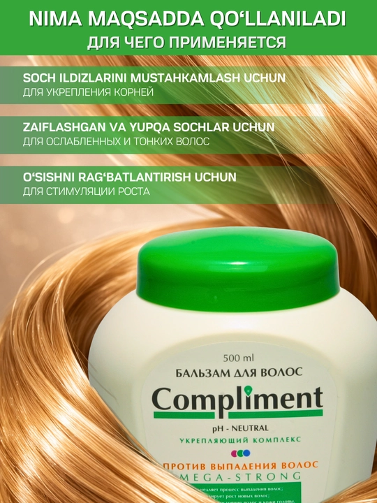 Soch uchun balzam, Compliment balzam sochlar uchun, sochlarning yumshoqligi, 500 ml