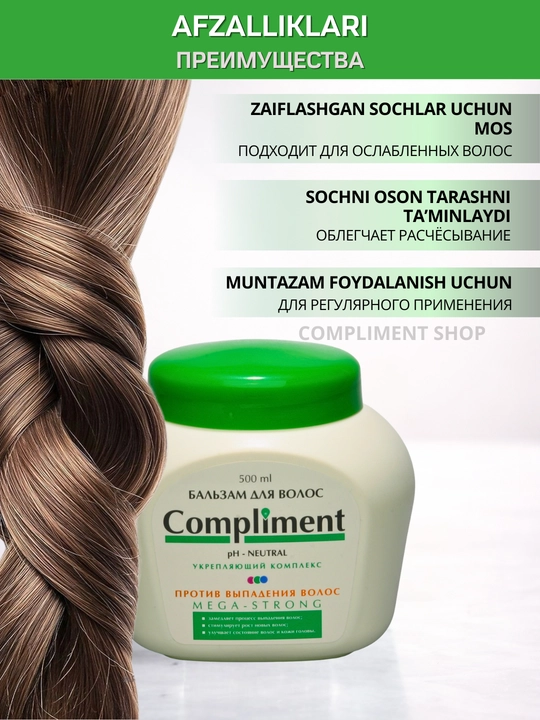 Soch uchun balzam, Compliment balzam sochlar uchun, sochlarning yumshoqligi, 500 ml
