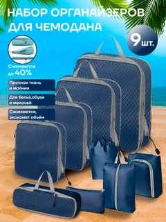 Индиго