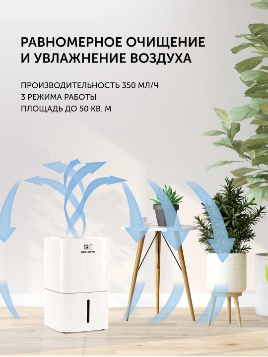 Polaris PAW 0804 WIFI IQ Home havo yuvish mashinasi, ustki qismga to'ldiruvchi