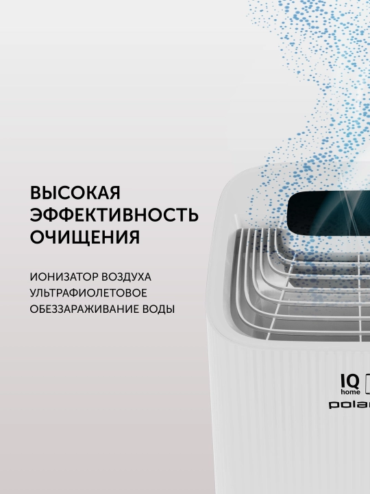 Polaris PAW 0804 WIFI IQ Home havo yuvish mashinasi, ustki qismga to'ldiruvchi