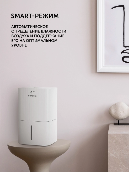 Polaris PAW 0804 WIFI IQ Home havo yuvish mashinasi, ustki qismga to'ldiruvchi