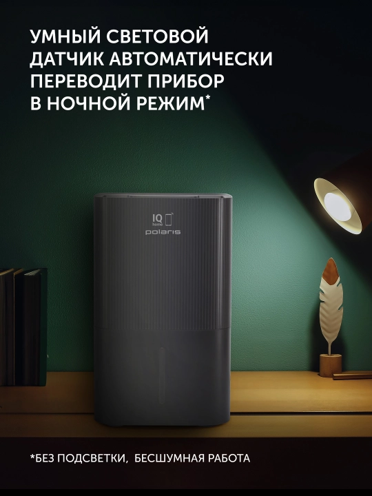 Polaris PAW 0804 WIFI IQ Home havo yuvish mashinasi, ustki qismga to'ldiruvchi