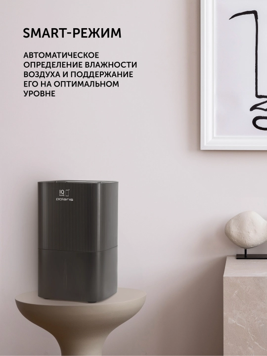 Polaris PAW 0804 WIFI IQ Home havo yuvish mashinasi, ustki qismga to'ldiruvchi