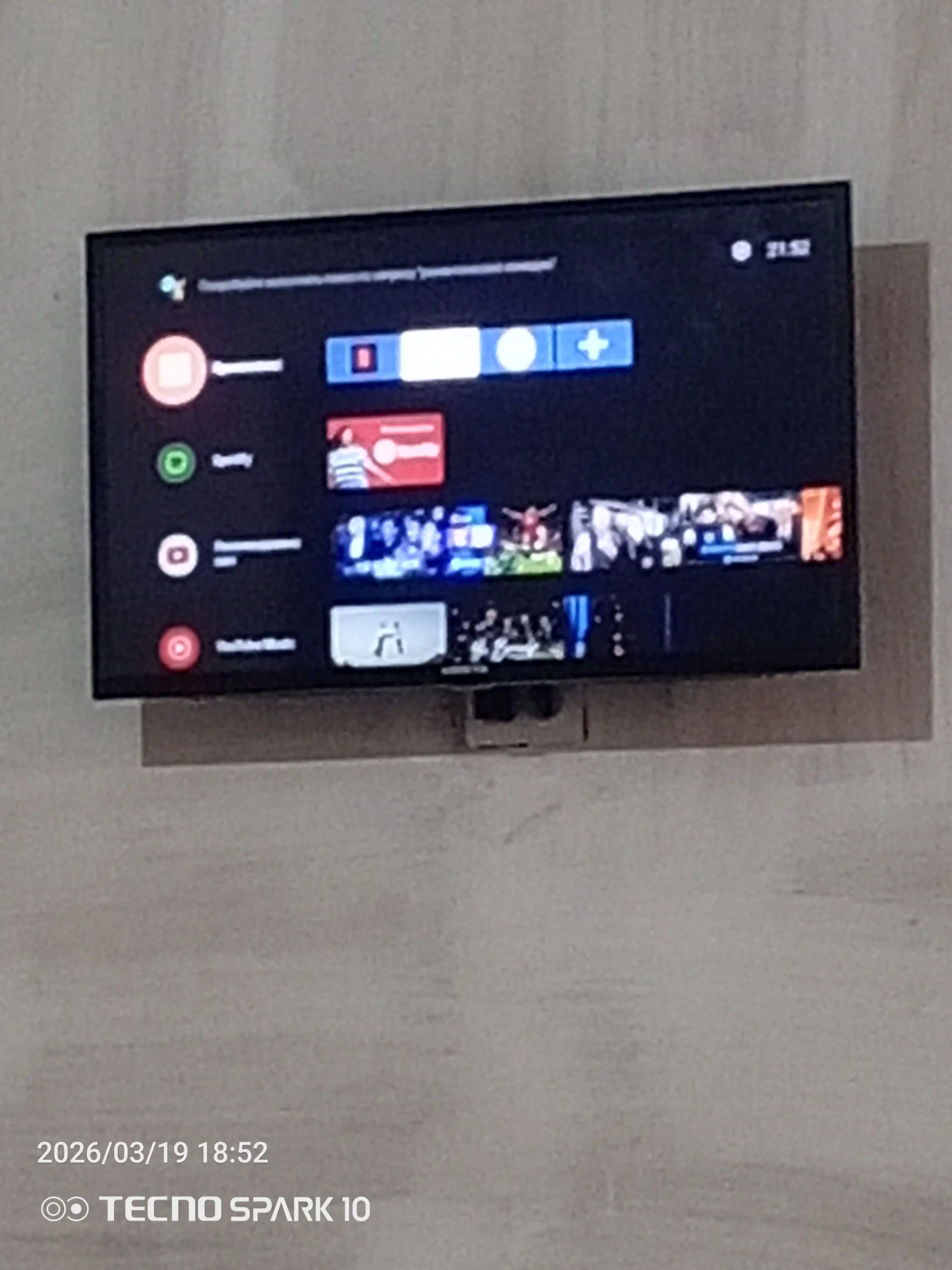 Смарт ТВ бокс приставка для телевизора, smart tv box, интернет приставка, для телевизора