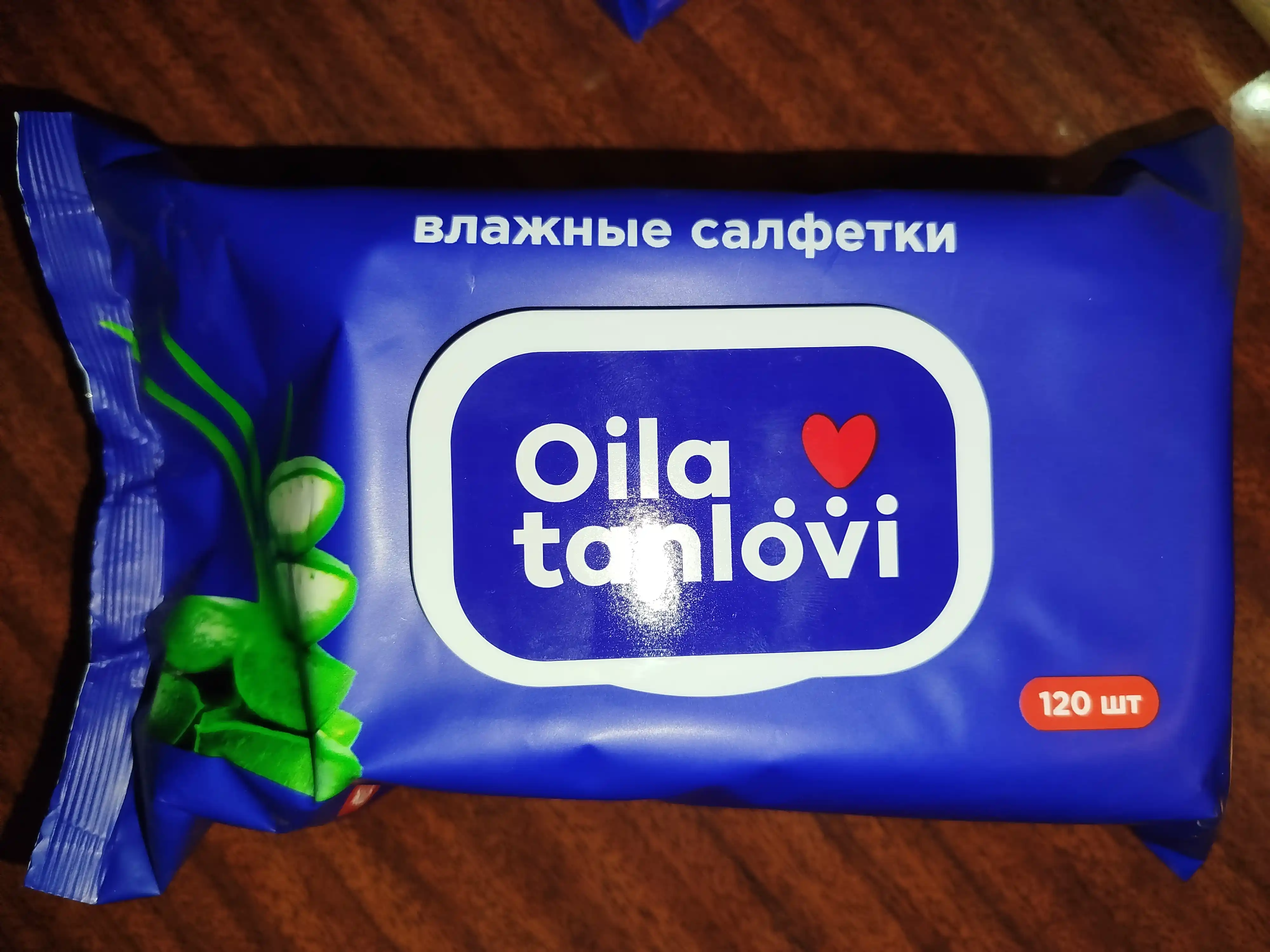Nam salfetkalar Oila tanlovi Aloe, 120 dona