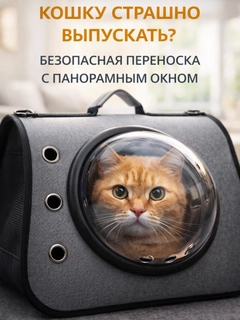 Серый