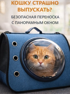 Синий