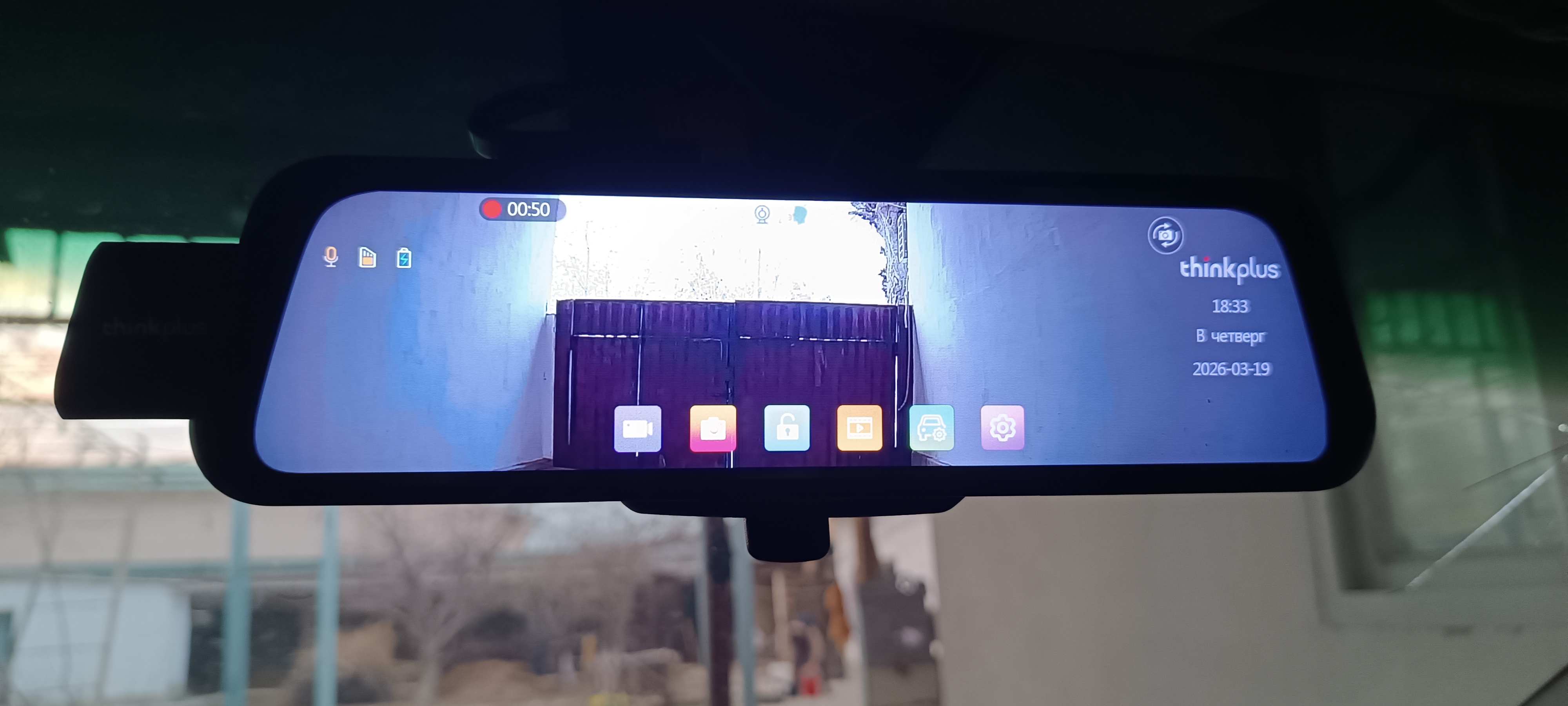 Видеорегистратор Lenovo HD thinkplus, с сенсорным экраном + 32Gb флешка подарок