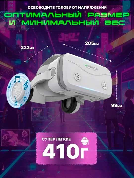 VR Shinecon SC-GI5E virtual reallik ko‘zoynagi + sovg‘a VR ko‘zoynak pulti