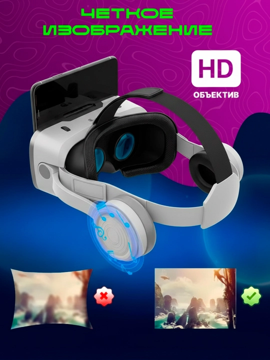 VR Shinecon SC-GI5E virtual reallik ko‘zoynagi + sovg‘a VR ko‘zoynak pulti