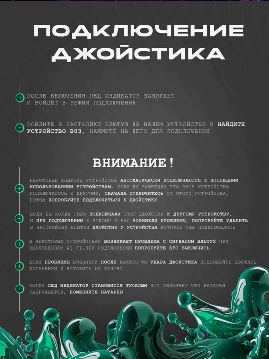 VR Shinecon SC-GI5E virtual reallik ko‘zoynagi + sovg‘a VR ko‘zoynak pulti