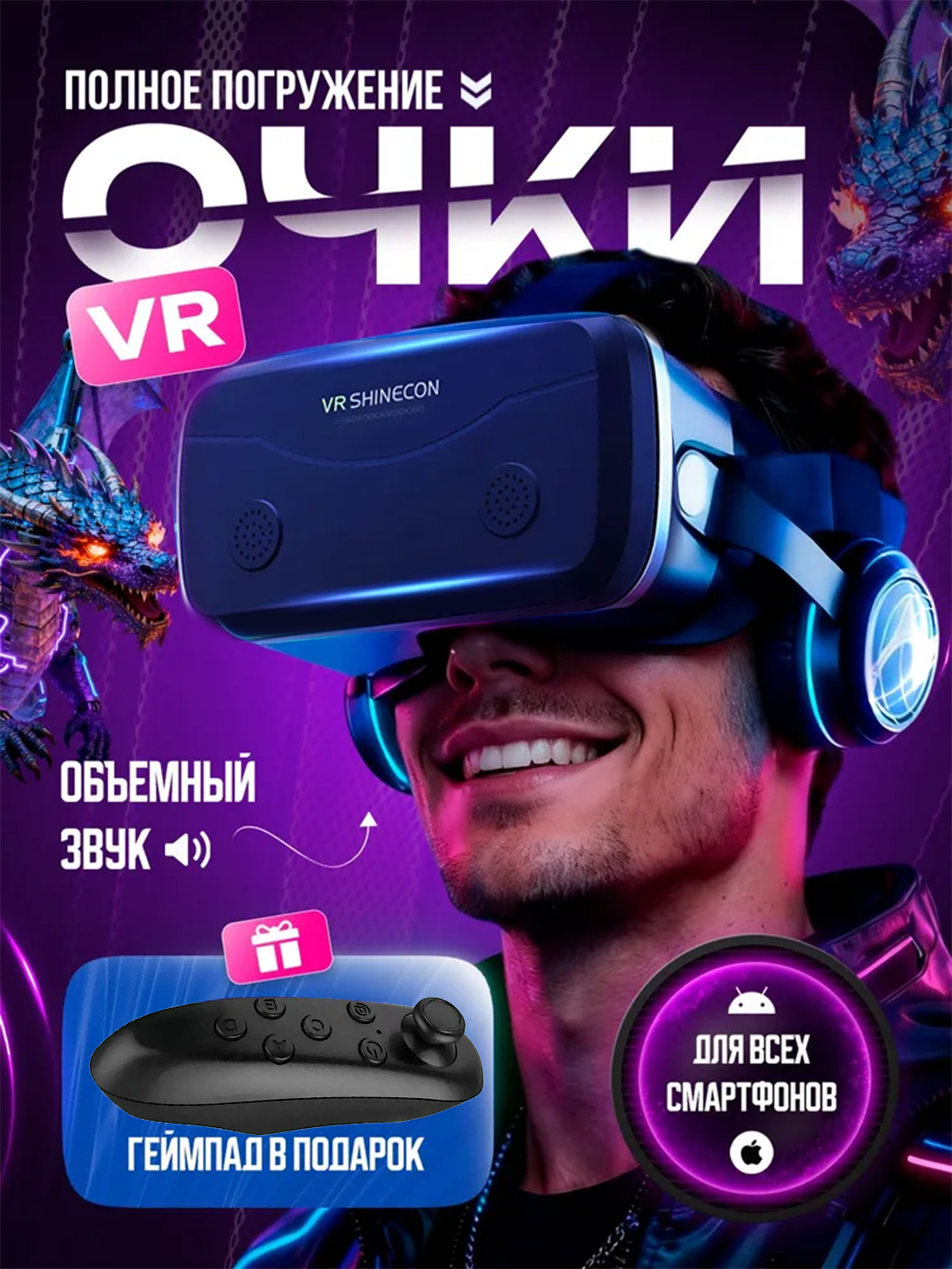 Qora