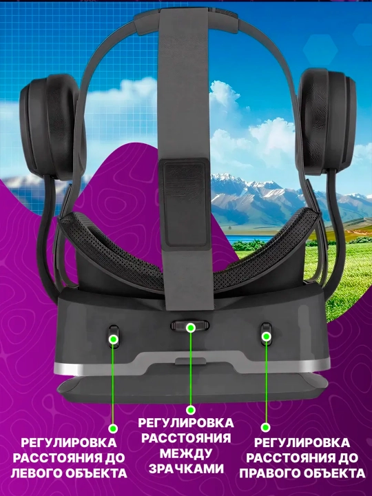 VR Shinecon SC-GI5E virtual reallik ko‘zoynagi + sovg‘a VR ko‘zoynak pulti